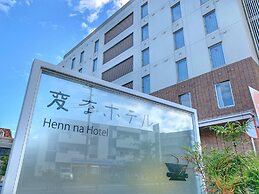 Henn Na Hotel Maihama Tokyo Bay