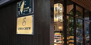 Aroma Chew Hotel
