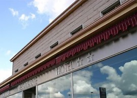 Hotel San Cibrao