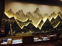 Nostalgia Hotel Zhangjiakou Victoria Sq