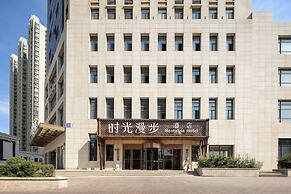 Nostalgia Hotel Zhangjiakou Victoria Sq