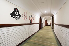 Nostalgia Hotel Zhangjiakou Victoria Sq