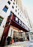 Nostalgia Hotel Zhangjiakou Victoria Sq