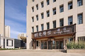 Nostalgia Hotel Zhangjiakou Victoria Sq