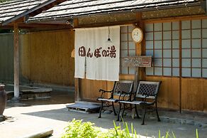 Tatsunokuchi Onsen Tagawa Ryusenkaku