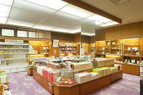 Tatsunokuchi Onsen Tagawa Ryusenkaku