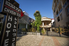Hotel Chveni Ezo
