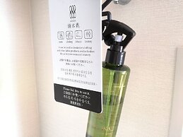 Hiyori Hotel Maihama