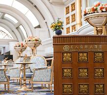 Celebrity International Grand Hotel