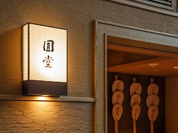 Hotel The Celestine Kyoto Gion