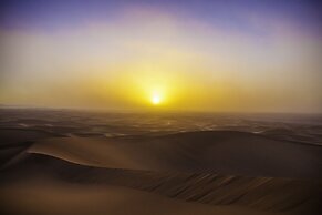 Atmospher Bivouac Desert