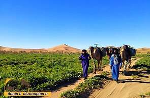 Atmospher Bivouac Desert