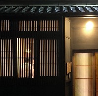 GUESTHOUSE KYOTO MICaSA
