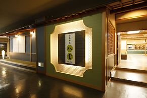 Tamatsukuri Grand Hotel Choseikaku