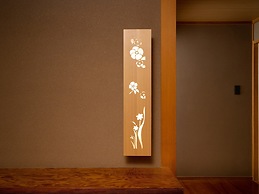 Hoshino Resorts KAI Ito