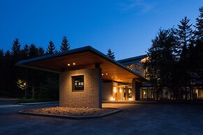 Hoshino Resorts KAI Tsugaru