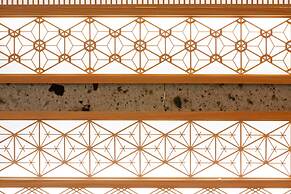 Hoshino Resorts KAI Nikko