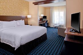 Fairfield Inn and Suites by Marriott Detroit Canton