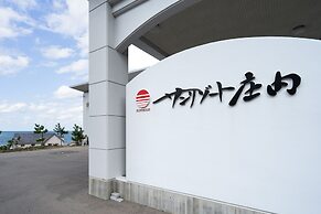 Hotel Sunresort Shonai