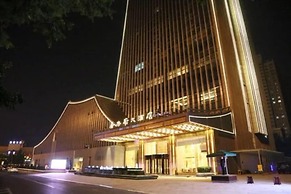 Xi'an Jue Vu Hotel