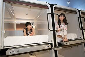 Cabin & Lounge Highland Station Inn