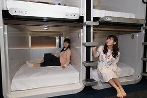 Cabin & Lounge Highland Station Inn