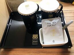 Royal Emporium Incheon Airport Hotel