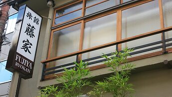 Fujiya Ryokan
