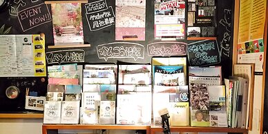 SAGA International Guesthouse HAGAKURE - Hostel