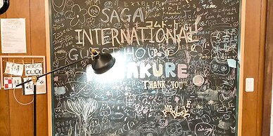 SAGA International Guesthouse HAGAKURE - Hostel