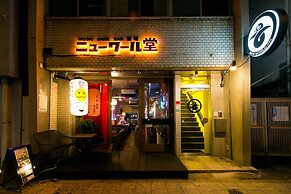 NEW WORLD INN - Hostel