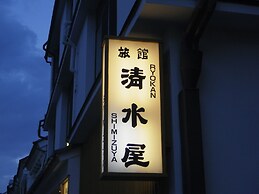 Chuoukan Shimizuya Ryokan