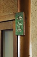 Chuoukan Shimizuya Ryokan