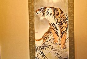 Chuoukan Shimizuya Ryokan