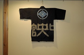 Chuoukan Shimizuya Ryokan