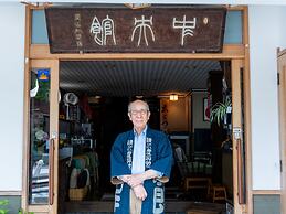 Chuoukan Shimizuya Ryokan