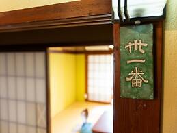 Chuoukan Shimizuya Ryokan