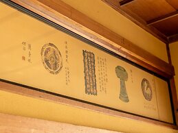 Chuoukan Shimizuya Ryokan