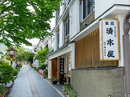 Chuoukan Shimizuya Ryokan