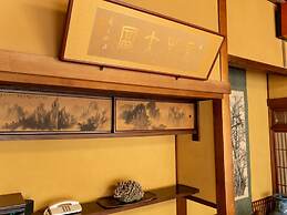 Chuoukan Shimizuya Ryokan