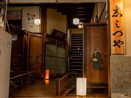 Chuoukan Shimizuya Ryokan
