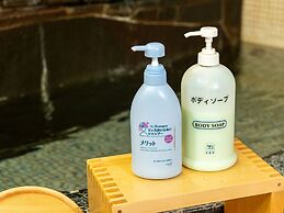 Chuoukan Shimizuya Ryokan