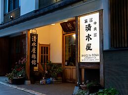 Chuoukan Shimizuya Ryokan