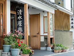 Chuoukan Shimizuya Ryokan