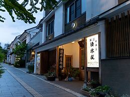 Chuoukan Shimizuya Ryokan