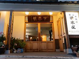 Chuoukan Shimizuya Ryokan