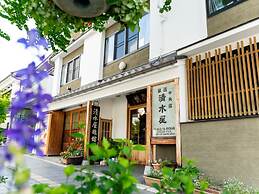 Chuoukan Shimizuya Ryokan