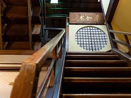 Chuoukan Shimizuya Ryokan