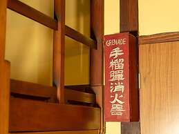 Chuoukan Shimizuya Ryokan