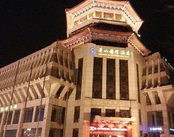Huashan Mountain International Hotel